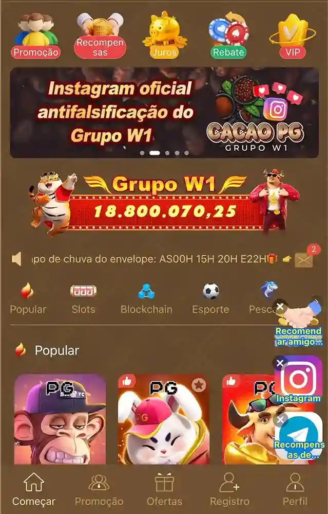 android e ios aplicativo